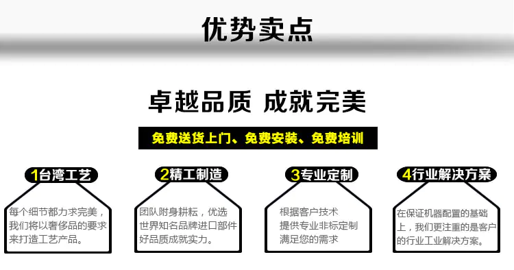 恒温恒湿试验箱 GRS-HW-80L(图1)