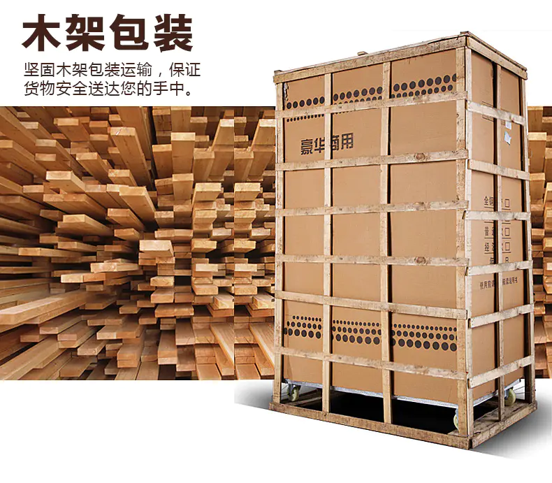 恒温恒湿试验箱 GRS-HW-80L(图3)
